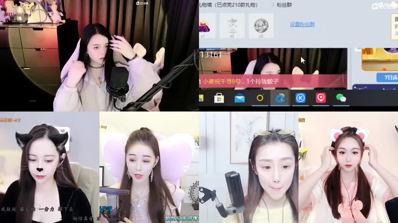 唱歌的勇武菜猪