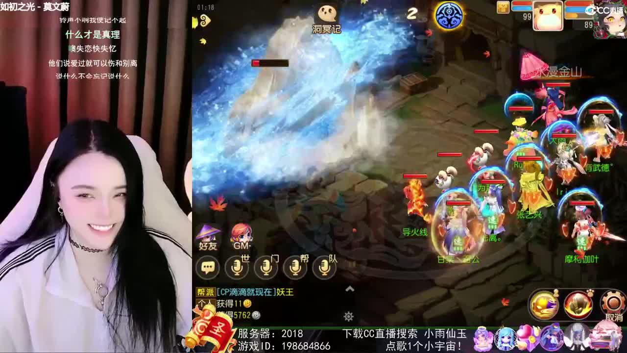 唱歌的勇武菜猪