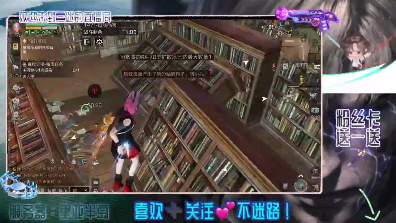 哈喽哈喽，晚上好