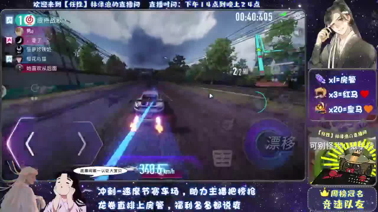 有车位，确定不来吗 第2段