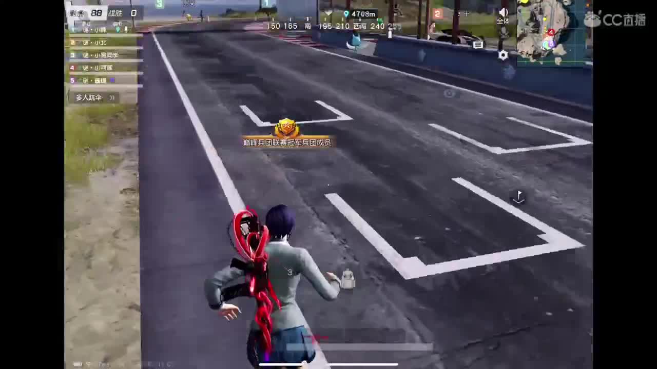 尽我所能 爱你所有 第1段