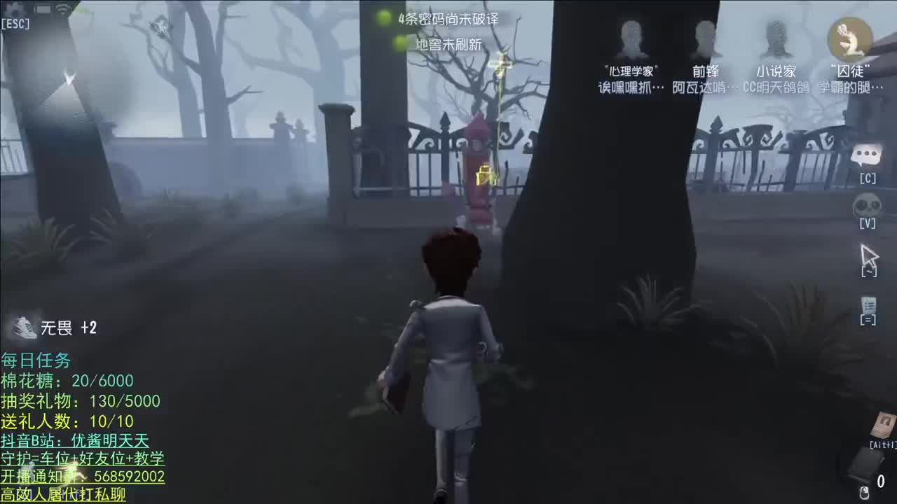 祝柠萌 生日快乐！ 第1段