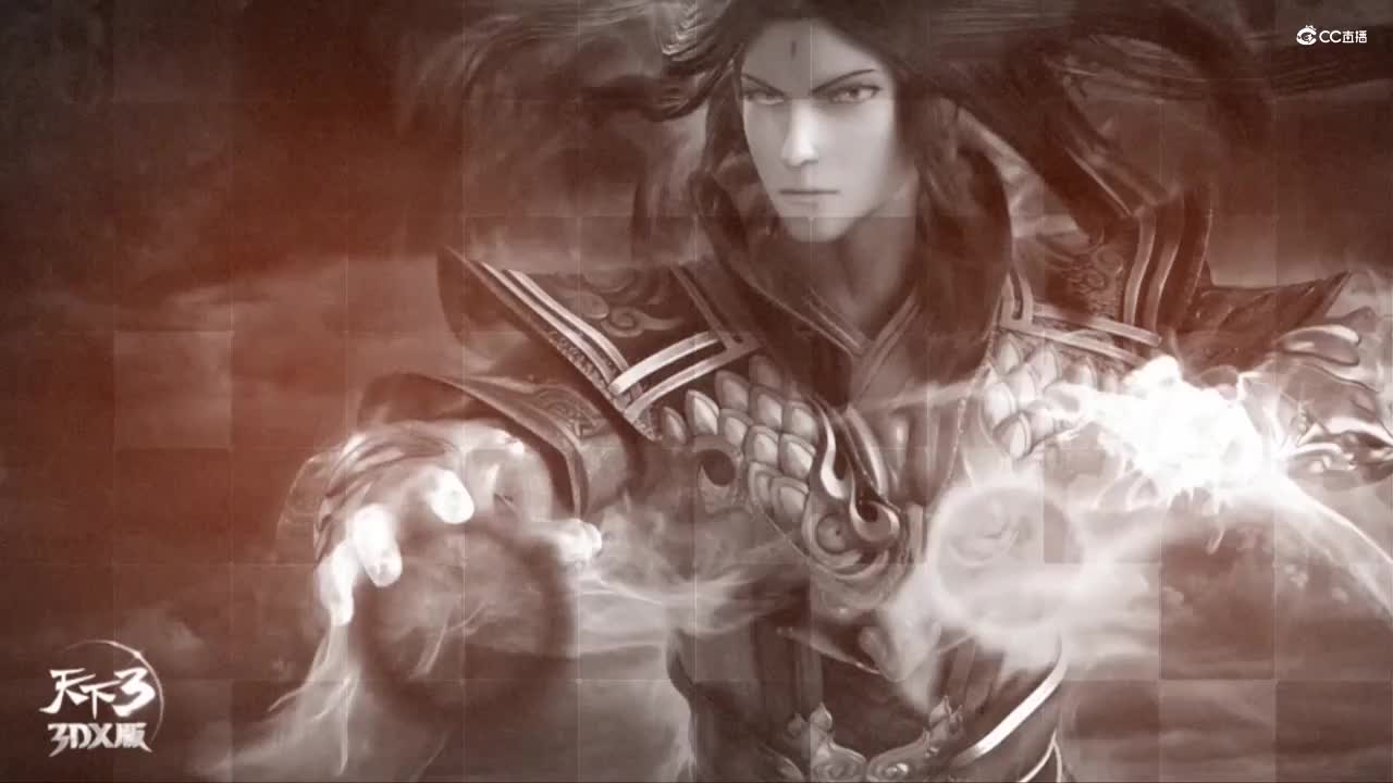 天下无双10月30日势力战大神解说版