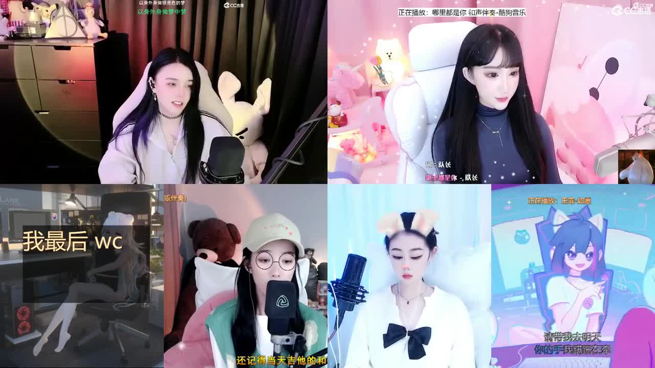 唱歌的勇武菜猪 第1段
