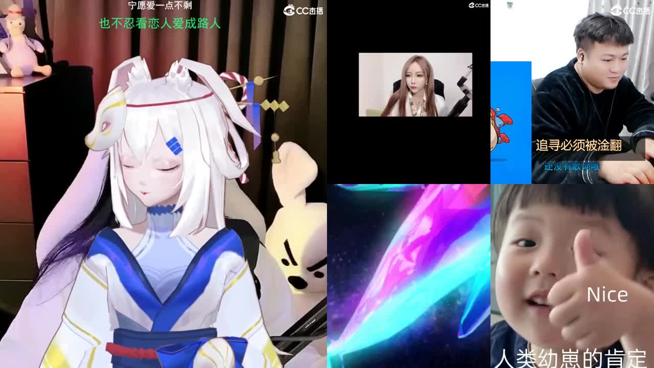 唱歌的勇武菜猪 第2段