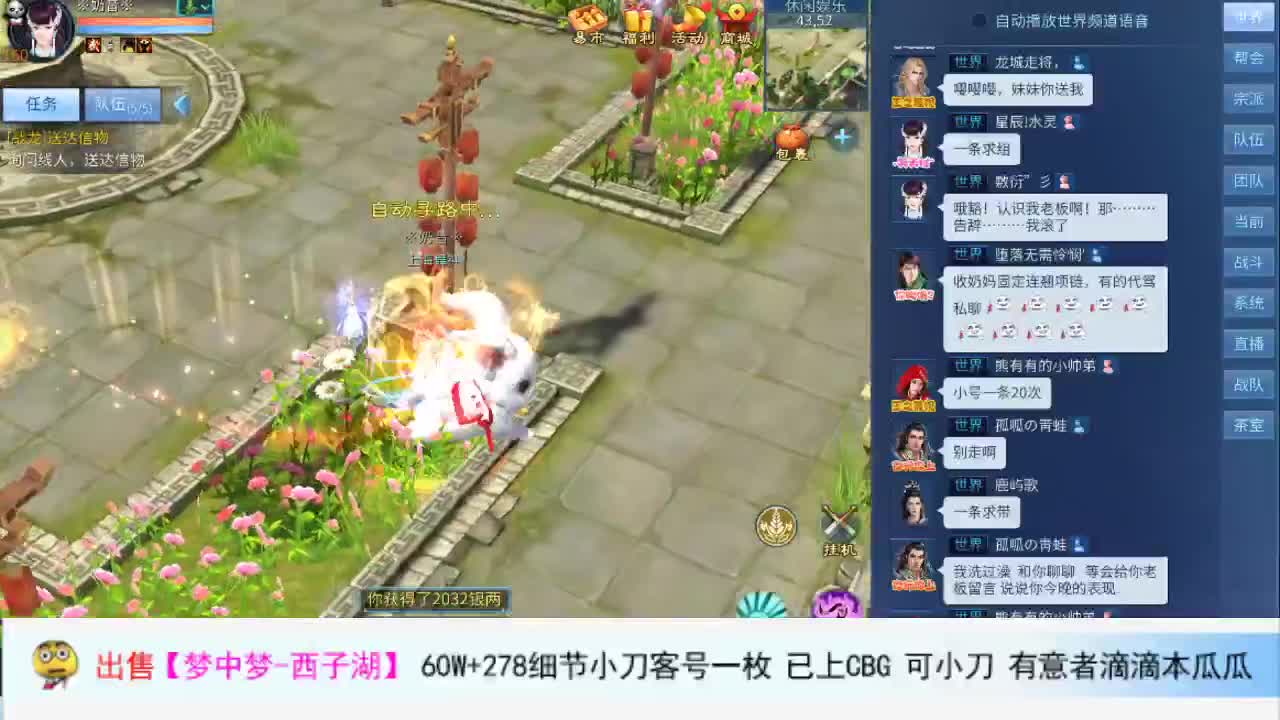 1 第1段