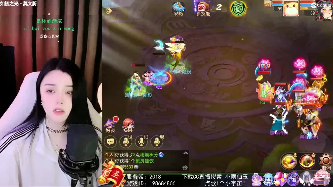 唱歌的勇武菜猪 第1段