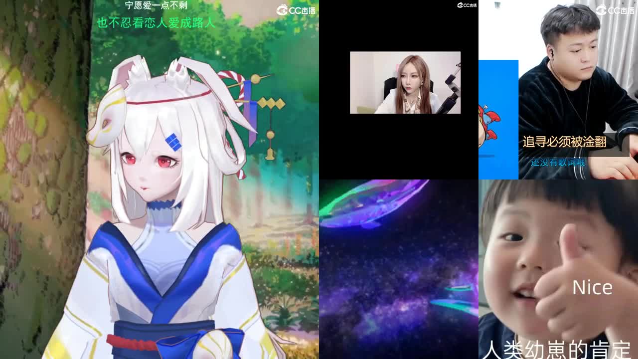 唱歌的勇武菜猪 第2段