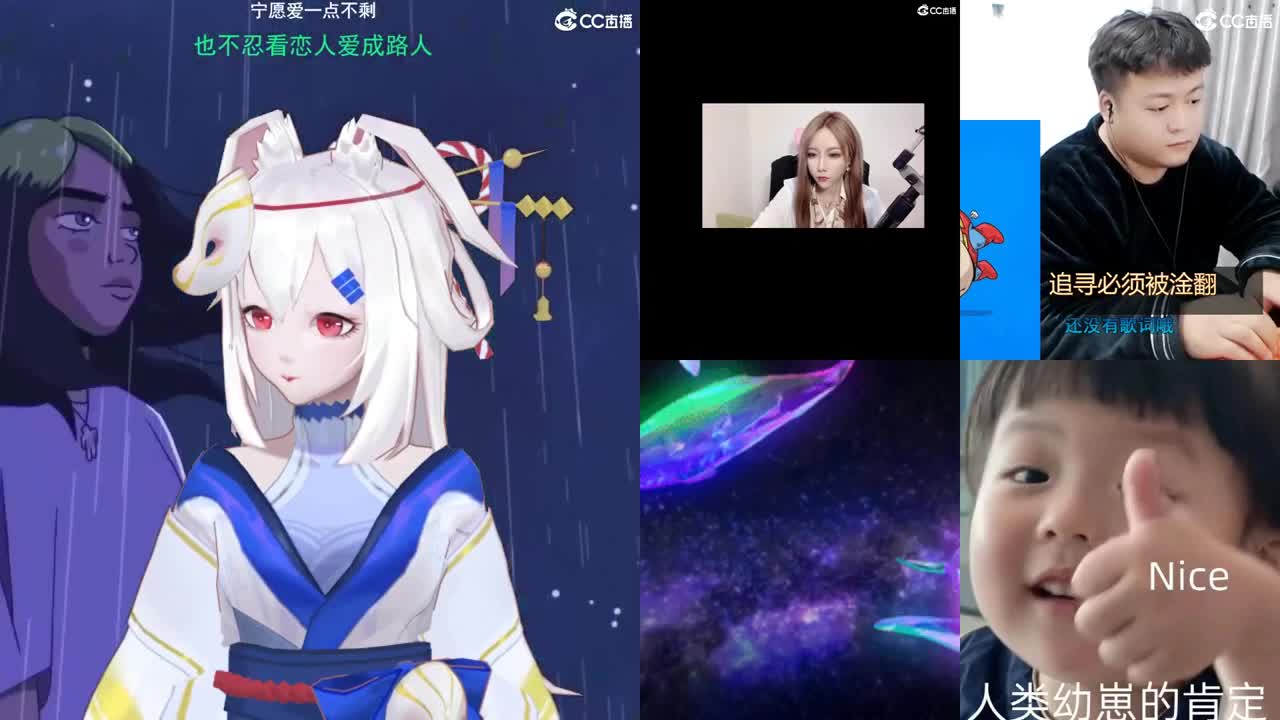 唱歌的勇武菜猪 第2段