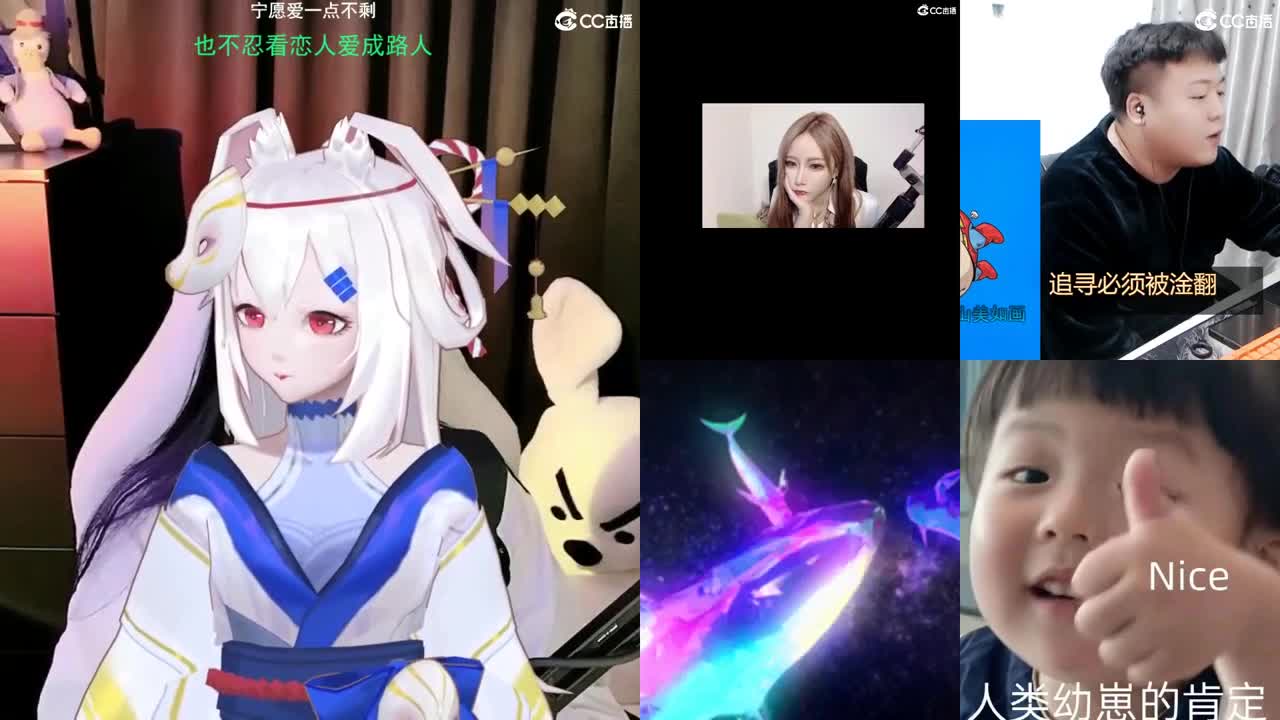 唱歌的勇武菜猪 第2段