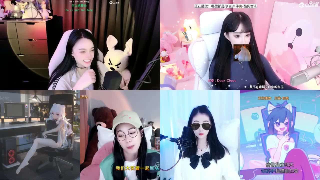 唱歌的勇武菜猪 第1段