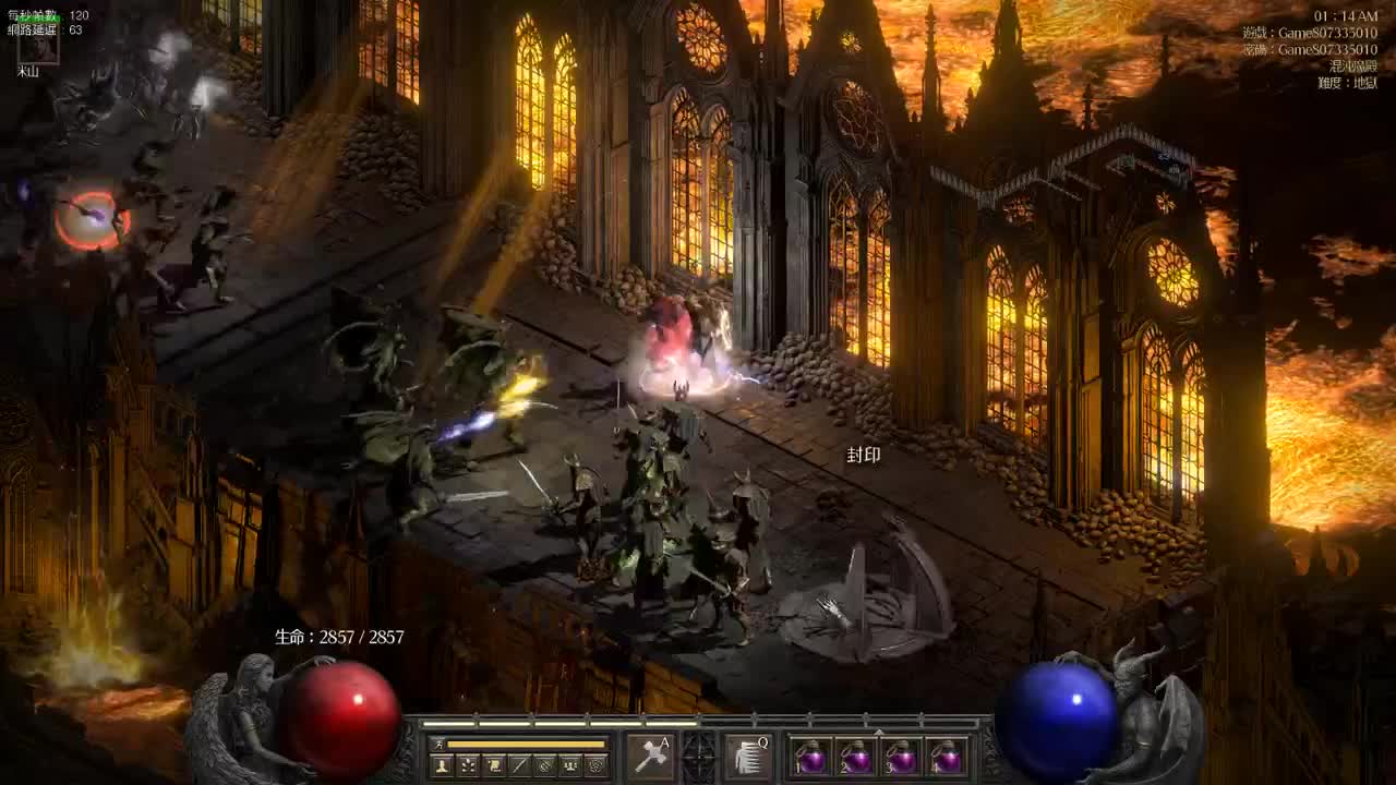 【肯尼】玩点银的 第3段