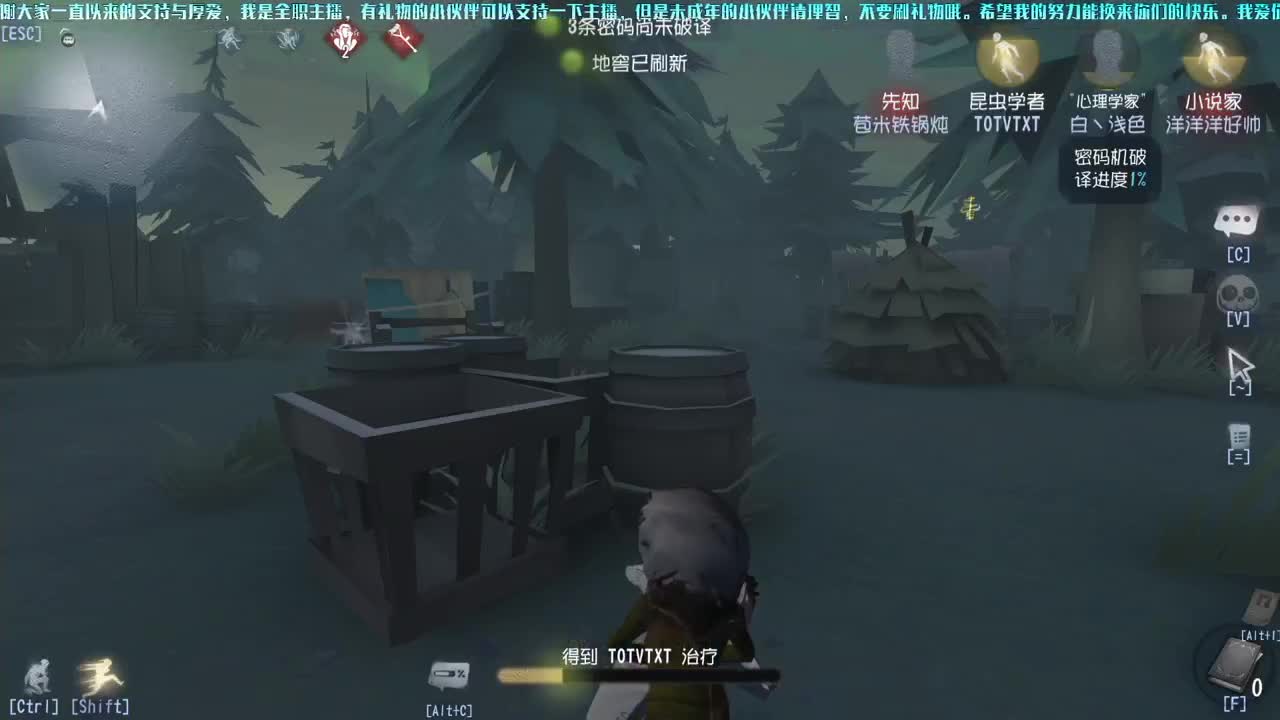 四五六免费上分，你扫码，我打号 第2段