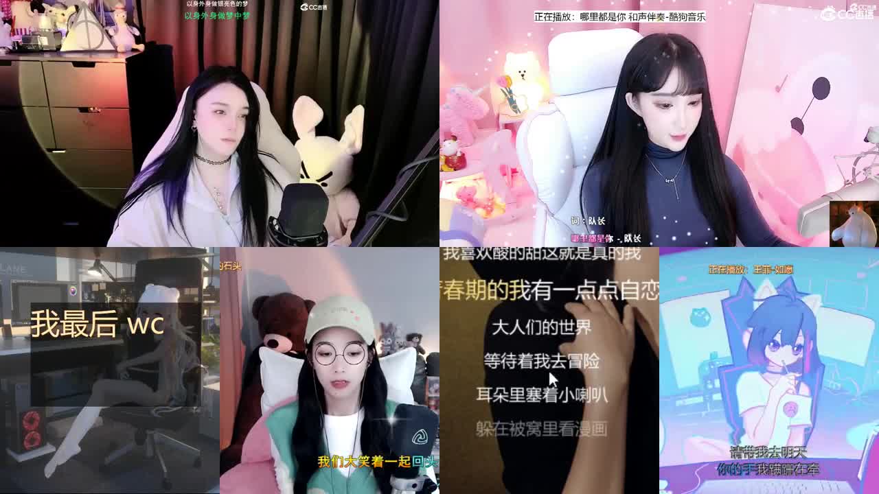 唱歌的勇武菜猪 第1段