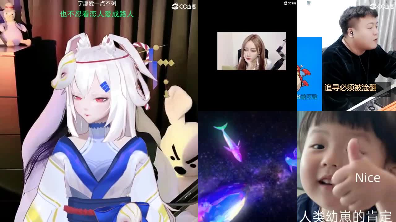 唱歌的勇武菜猪 第2段