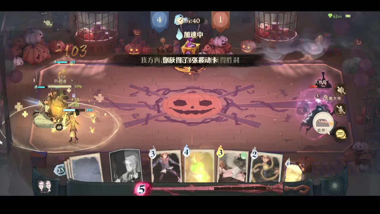 凌晨5：00维护