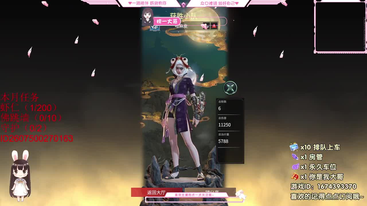 都有 都有 出就给