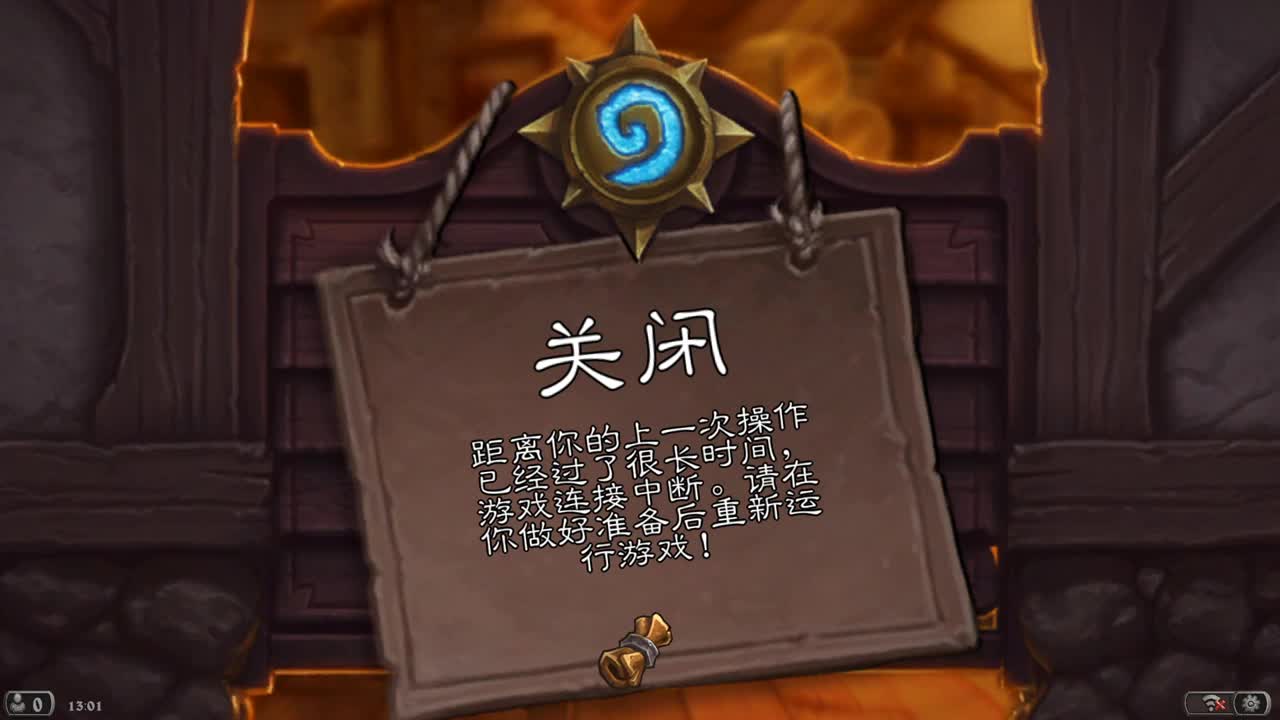 顺便玩玩 第2段