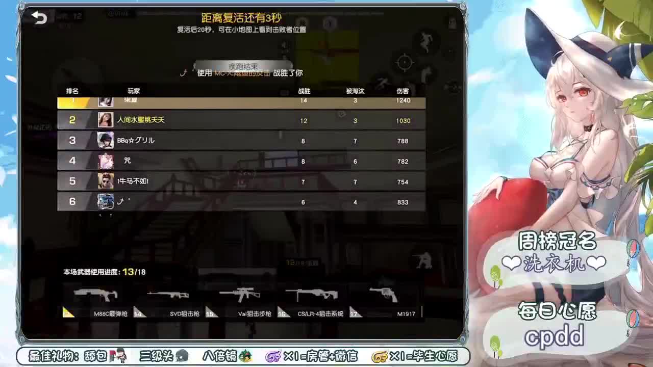 失去了联系，一场梦清醒 第1段
