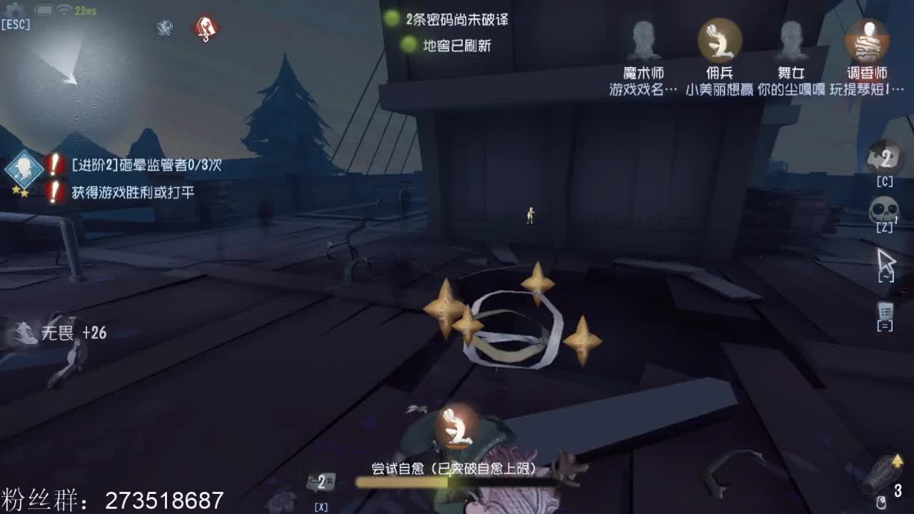 无法学习的技术