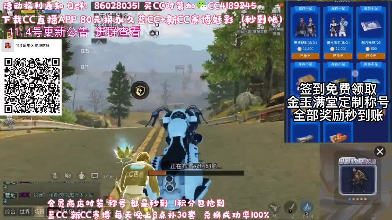 专业团队接高校 第3段