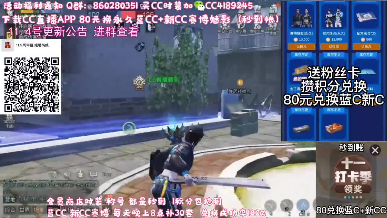 专业团队接高校 第4段