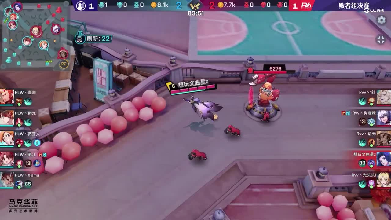 【NeXT春季赛】《非人学园》S9QwQ杯赛 淘汰赛Day4  RVV VS 葫芦娃  第三局