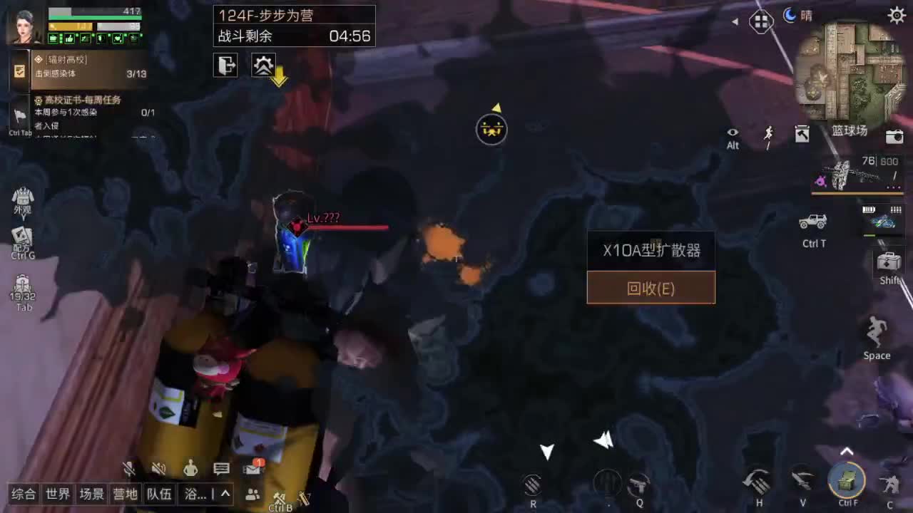 17庄158，高校天花板接一切 第2段