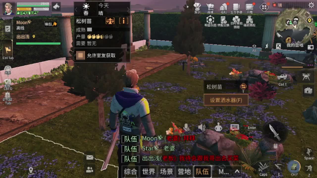 30元兑换cc月卡福利秒到 第2段