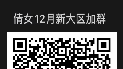 12万玉补缀20套