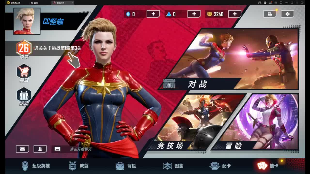 你若盛开 清风自来