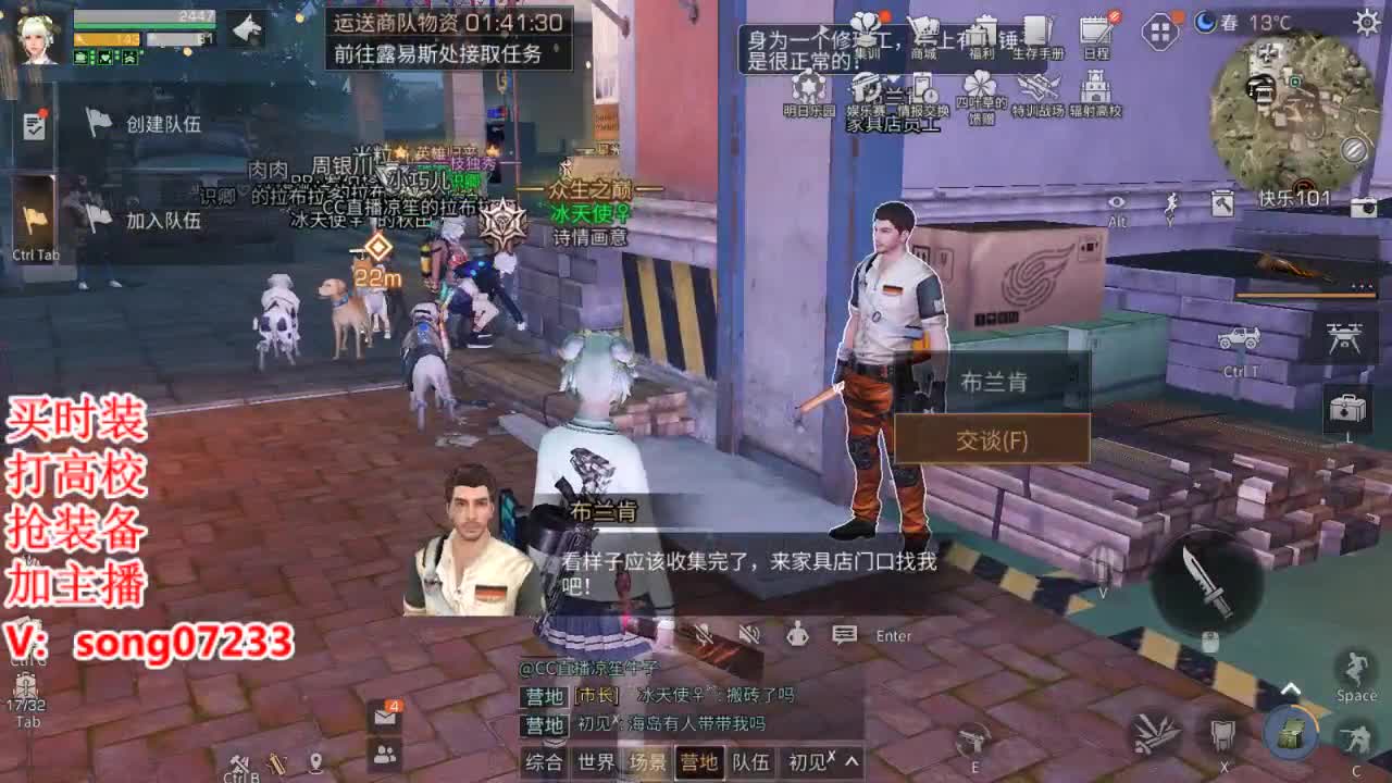 永久赛博 银光 送粉丝卡领取积分