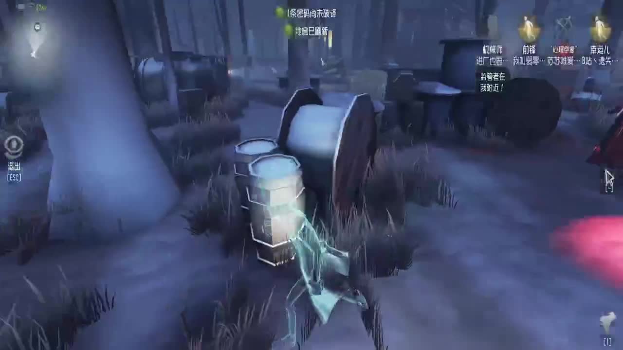 巅峰人皇在线接单 第1段
