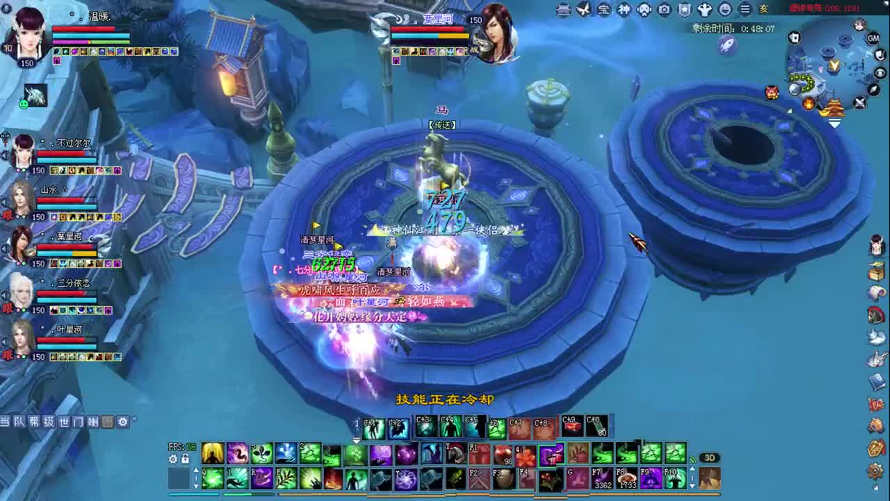 五世 关宁~ 接资源 第2段