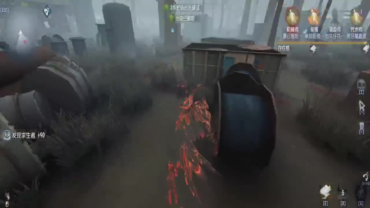 巅峰人皇在线接单 第2段