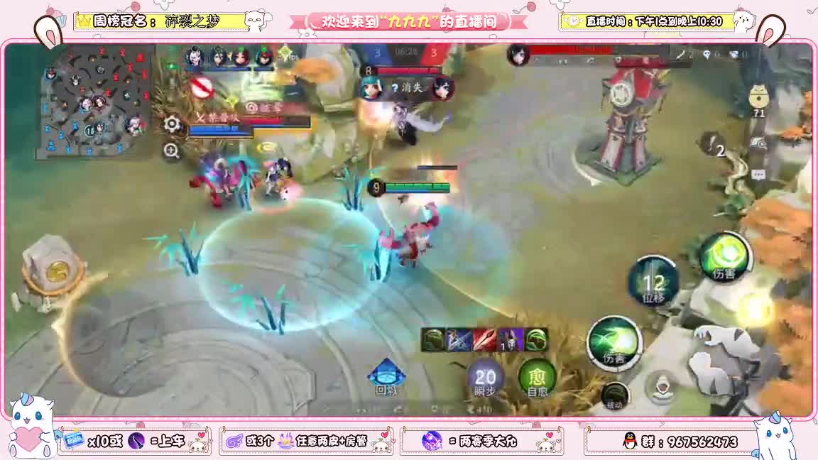 资质上分啊 第1段