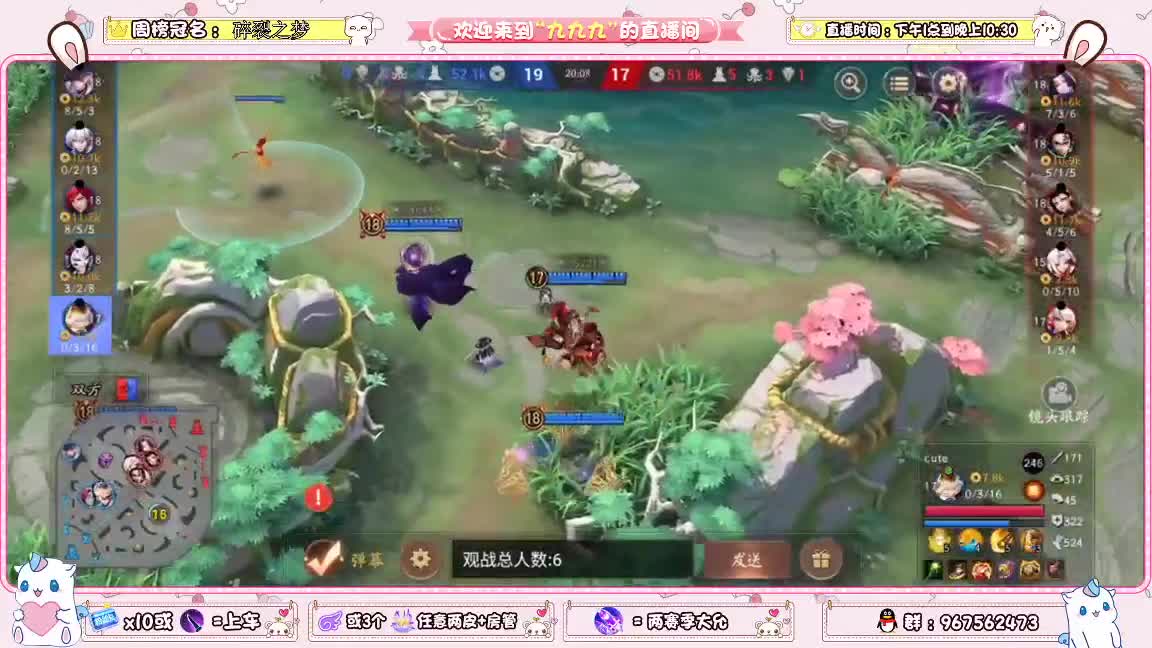 资质上分啊 第2段