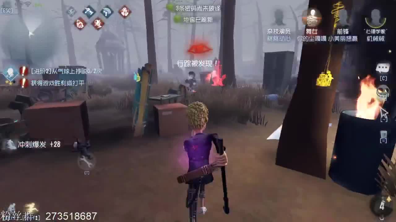 无法学习的技术