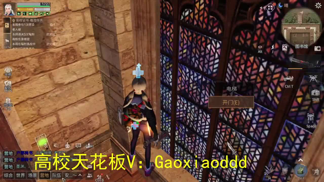 17庄158，高校天花板接一切