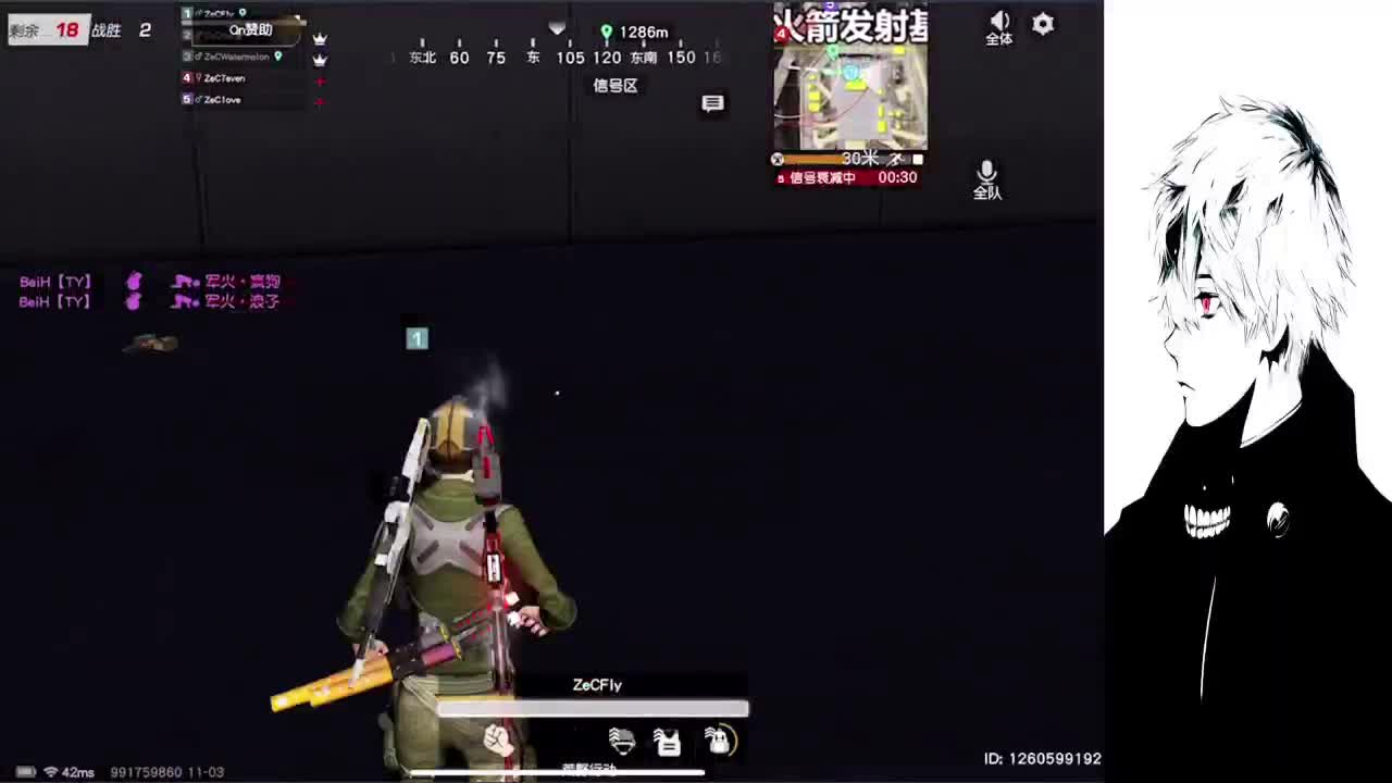 好