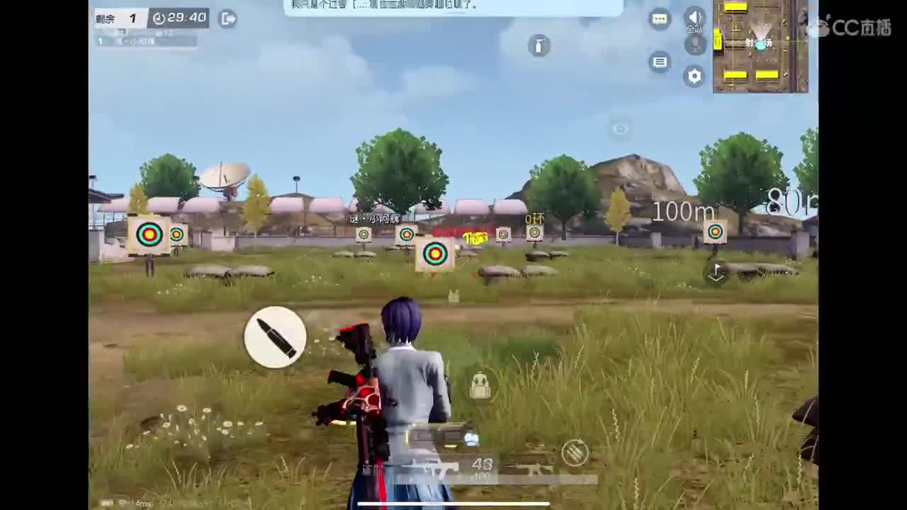 尽我所能 爱你所有