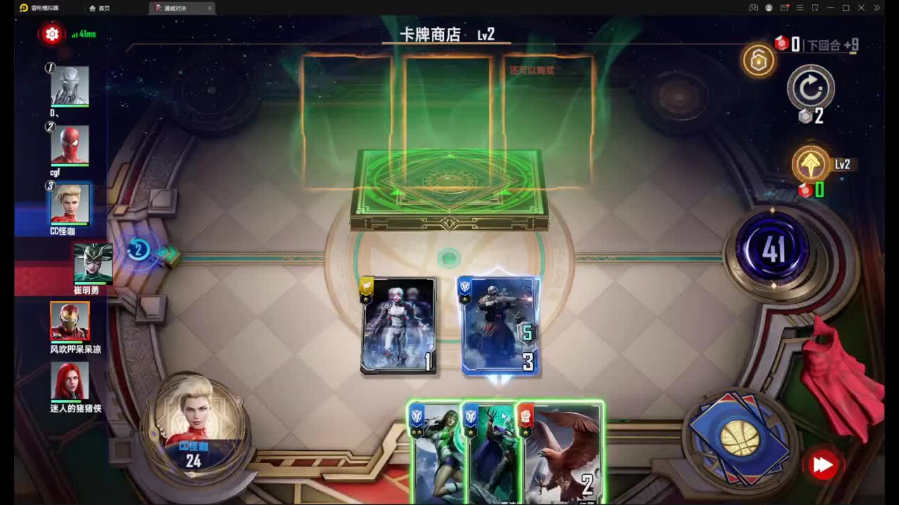 你若盛开 清风自来