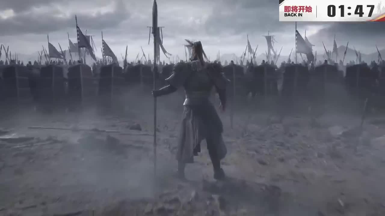 【重播】率土之滨六周年邀请赛