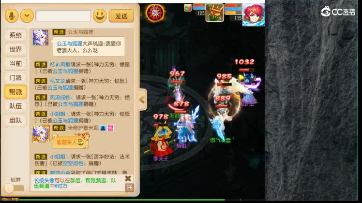 接蜃境包第一 双法李元吉