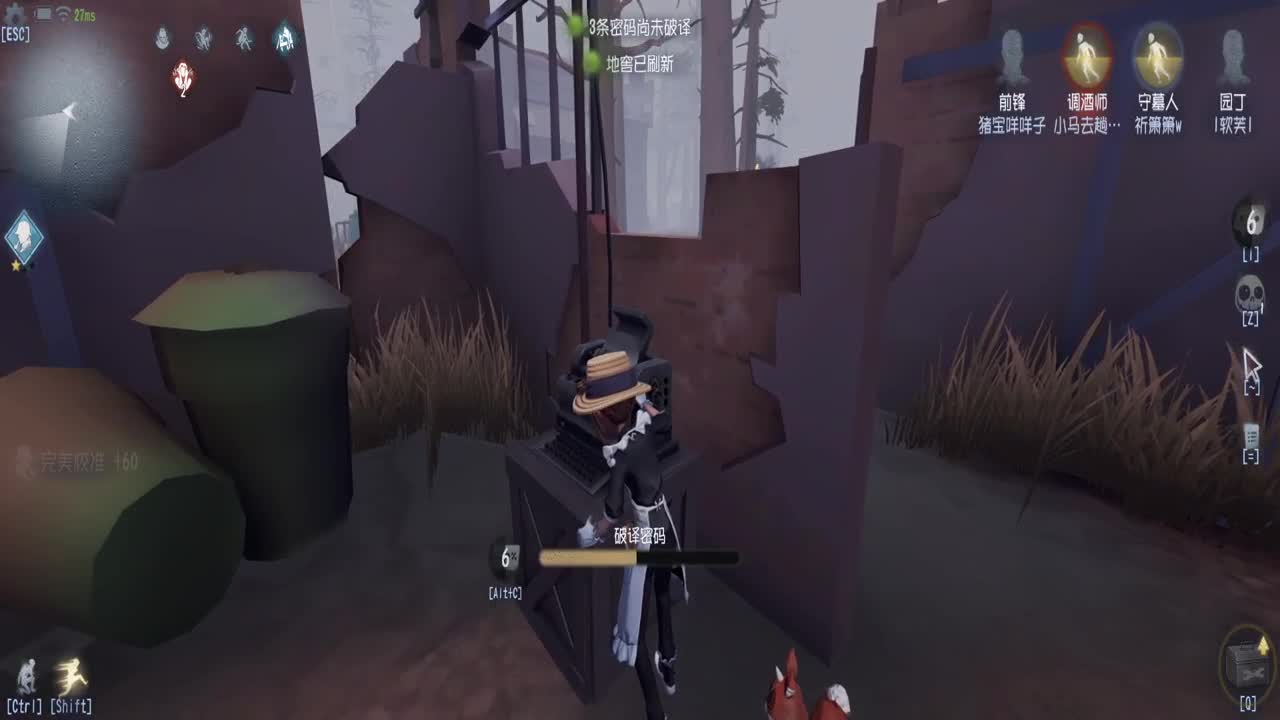 巅峰人皇在线接单 第1段