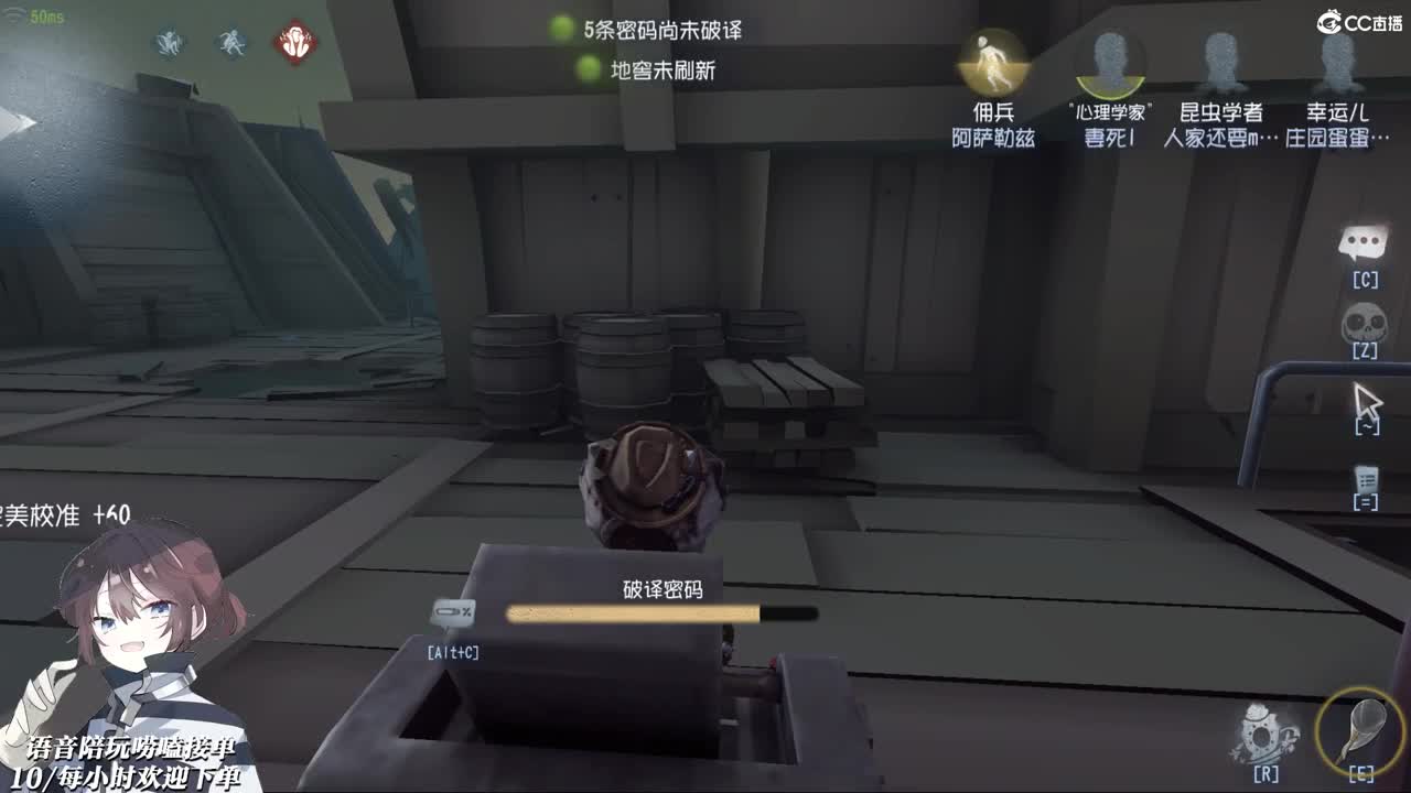 听着忘情水长大 第1段