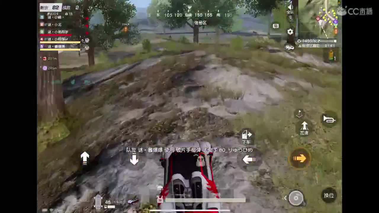 尽我所能 爱你所有