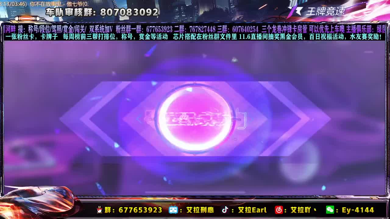 11.6抽奖黑金会员，百日活动~~ 第1段