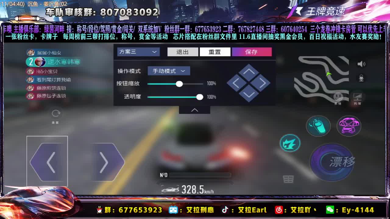 11.6抽奖黑金会员，百日活动~~ 第2段