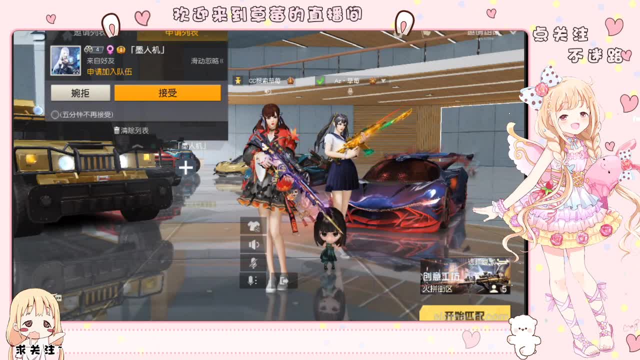 练 第1段